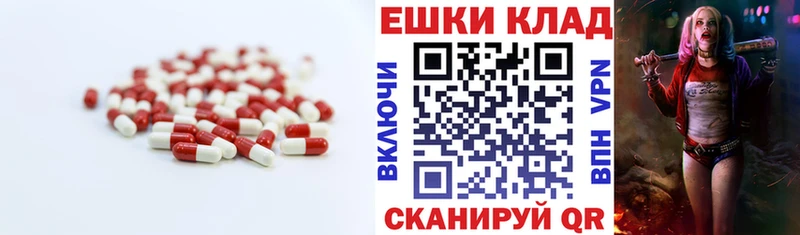 blacksprut ссылки  Мещовск  Ecstasy бентли 