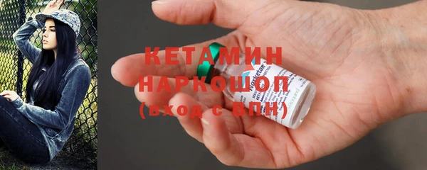 индика Бугульма