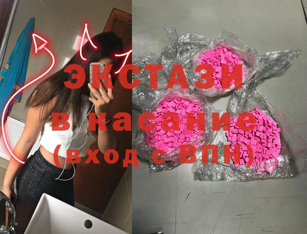 mdpv Бородино