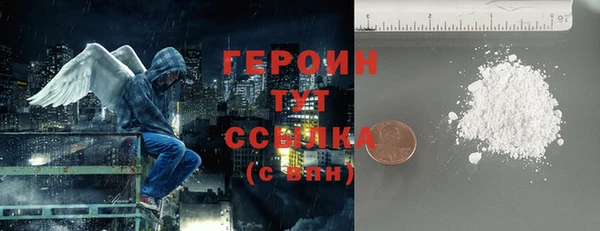 индика Бугульма