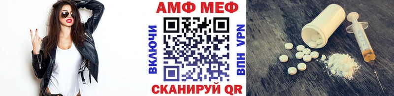 дарк нет телеграм  Мещовск  МЕТАМФЕТАМИН пудра  хочу наркоту 